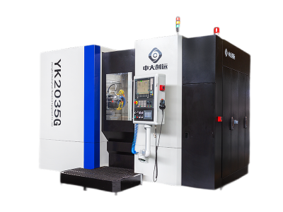 Зубошлифовальные центры