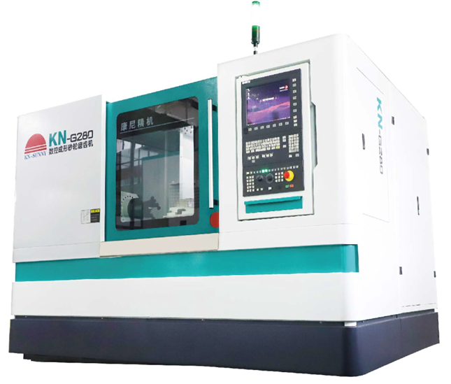 Зубошлифовальный станок с ЧПУ модели KN-G280